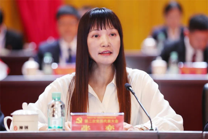 1724619243997138945.jpg 1724619243997138945.jpg