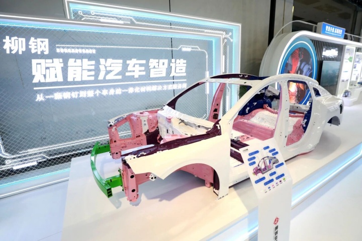 1968554754451734530.jpg 1968554754451734530.jpg